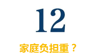 微信图片_20221208155254.png