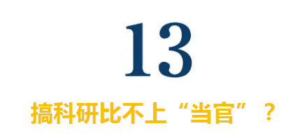 微信图片_20221208155254.png
