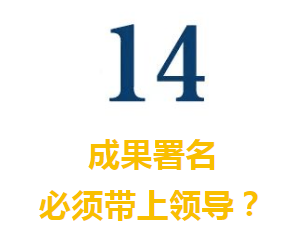微信图片_20221208155254.png