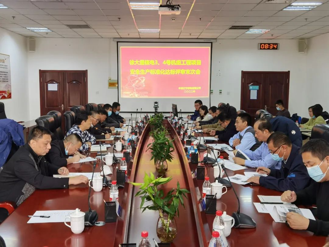 微信图片_20221212093412.png