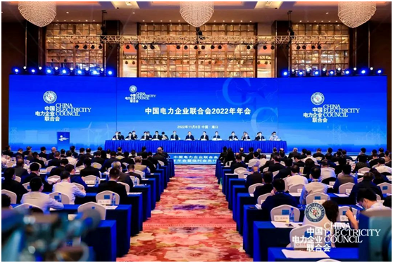 1670809565249492.png 微信图片_20221212093412.png