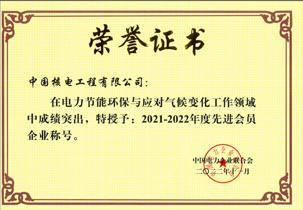 1670809584149163.png 微信图片_20221212093412.png