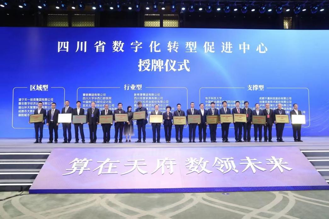 1671093796761879.png 微信图片_20221215162934.png