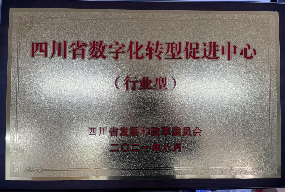 1671093817485383.png 微信图片_20221215162934.png