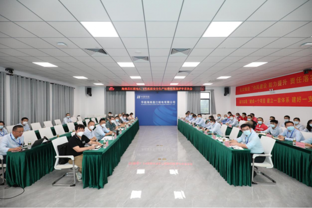 微信图片_20221219090222.png