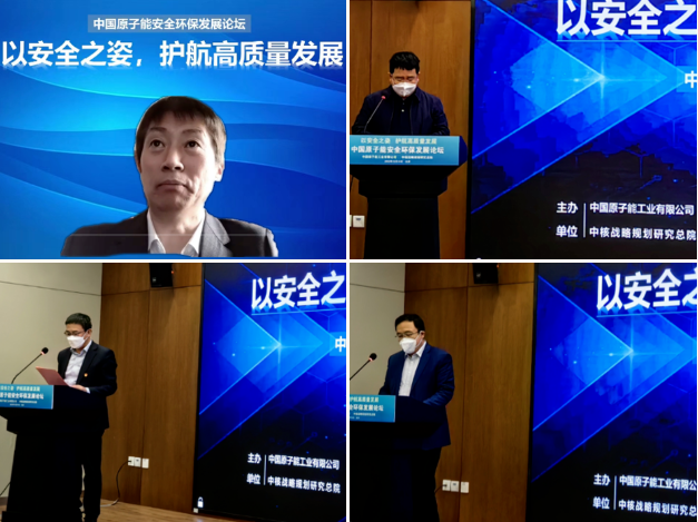 微信图片_20221219090222.png