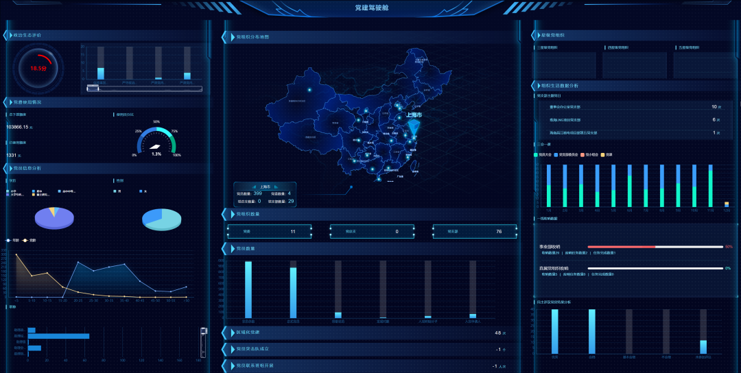 1671416647864140.png 微信图片_20221219090222.png