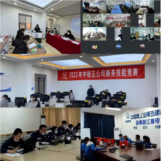 1671495877194929.png 微信图片_20221220082204.png