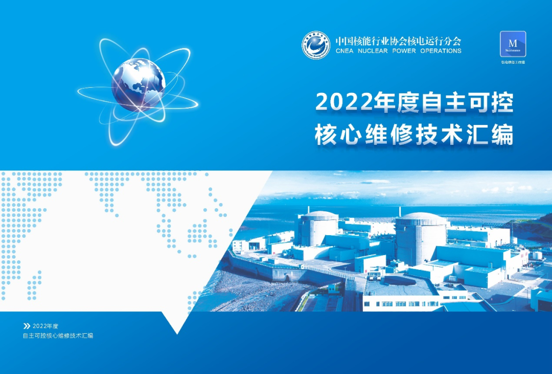 1672028843255933.png 微信图片_20221226115832.png