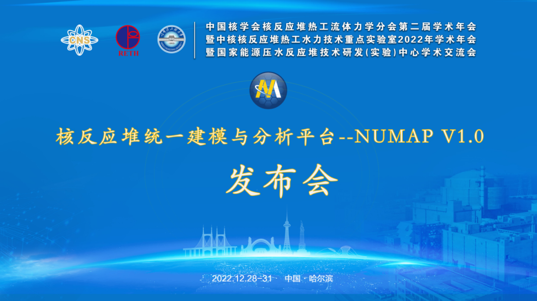 微信图片_20221230112938.png