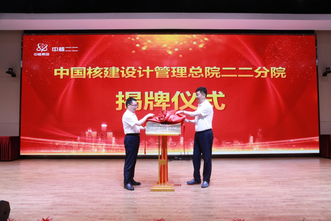 1672373618513974.png 微信图片_20221230112938.png