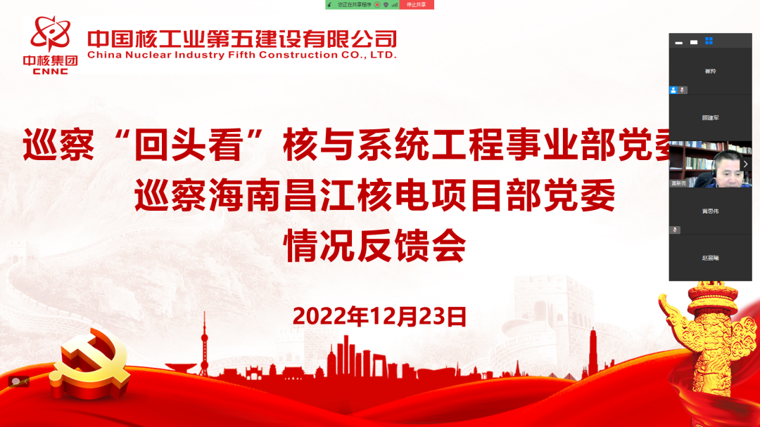 微信图片_20221230112938.png