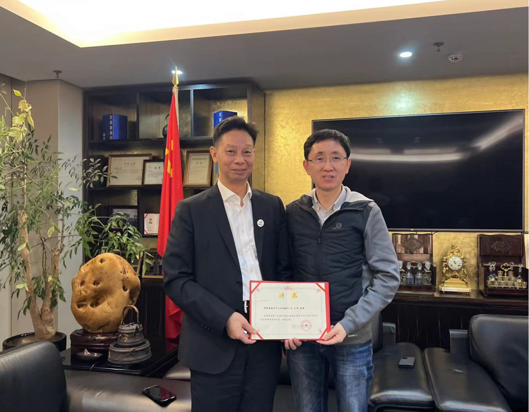 微信图片_20230103150410.png