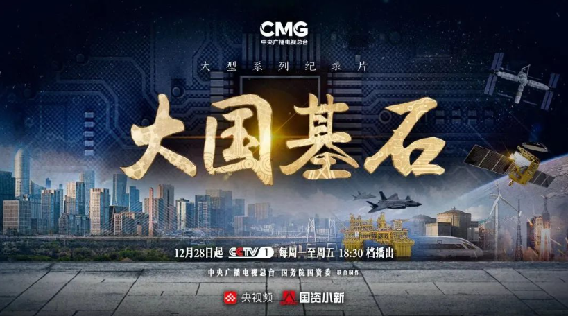 微信图片_20230104095439.png