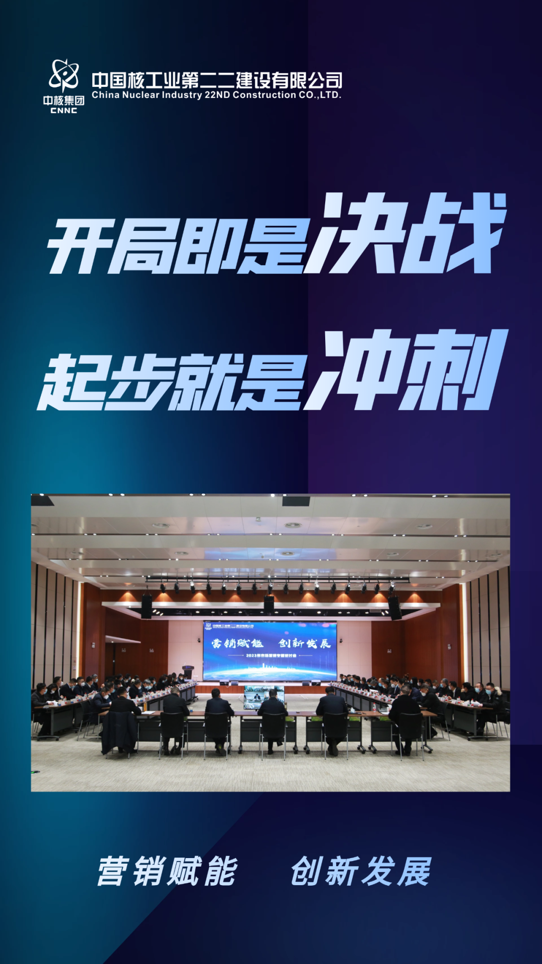 1672802646141253.png 微信图片_20230104095439.png