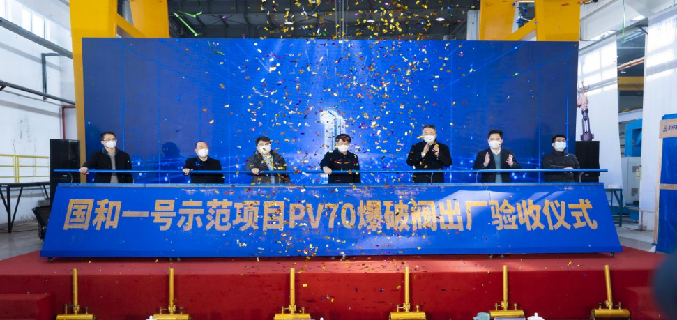 1672888055226531.png 微信图片_20230105110059.png