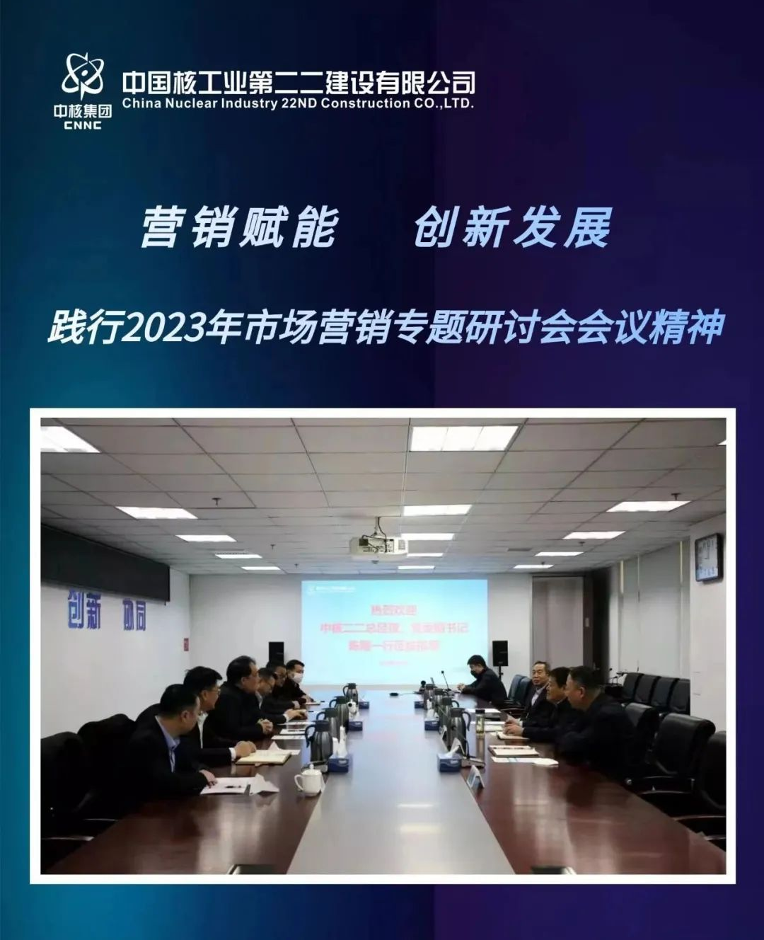 1673052416490206.png 微信图片_20230107084632.png
