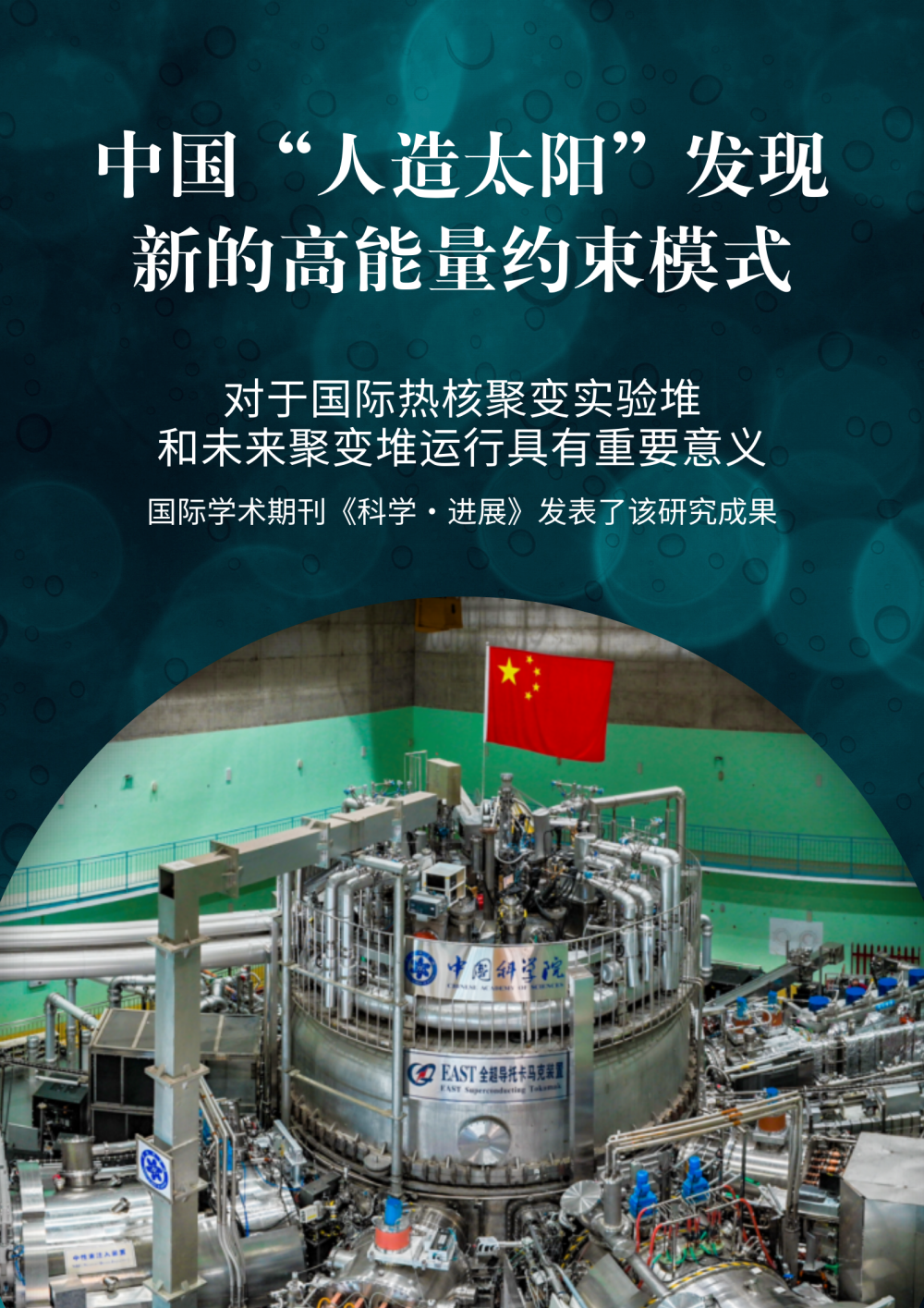 1673231516456474.png 微信图片_20230109095347.png
