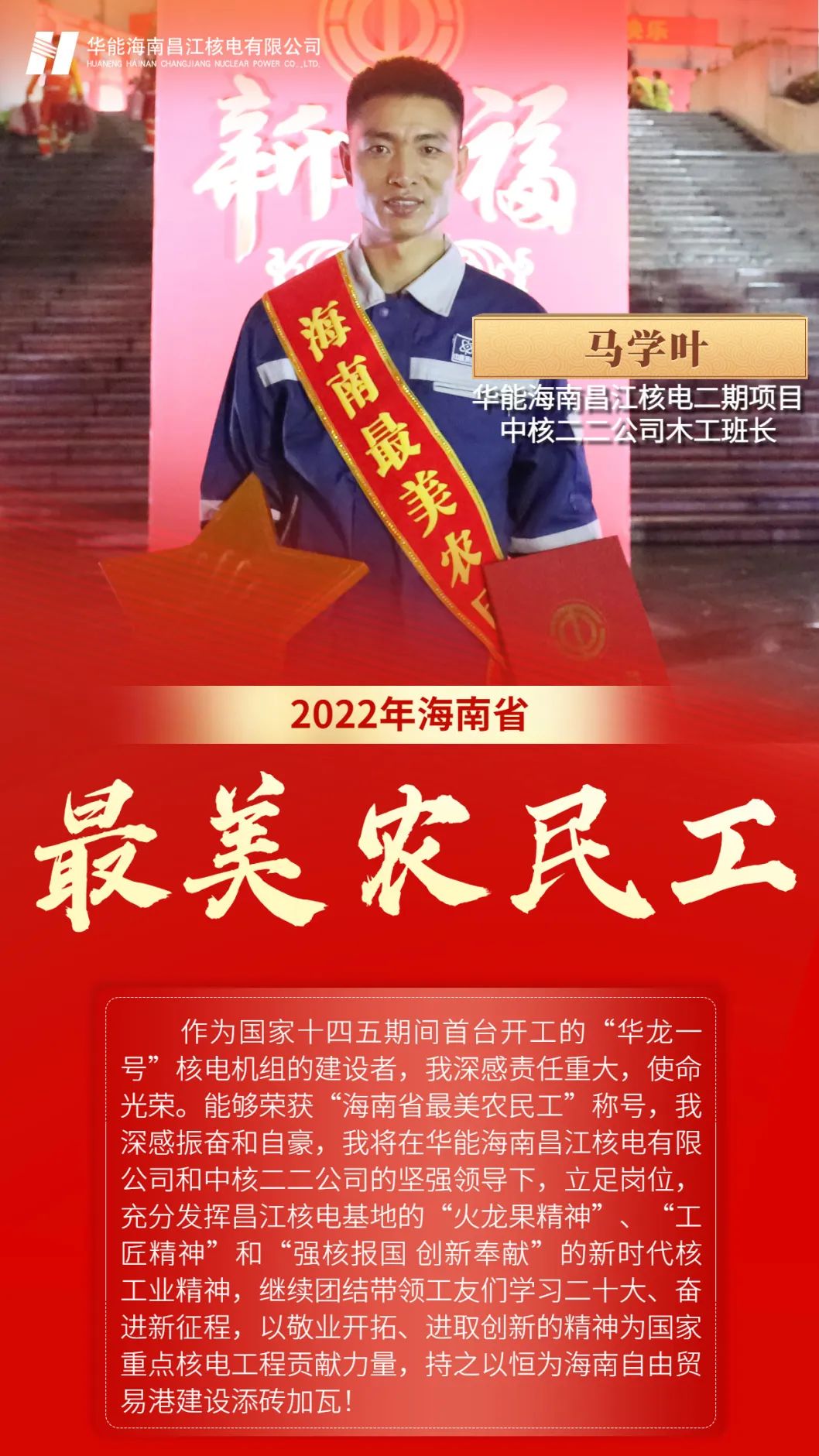 0.jpg