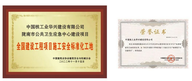 1673491627258487.png 微信图片_20230112100909.png