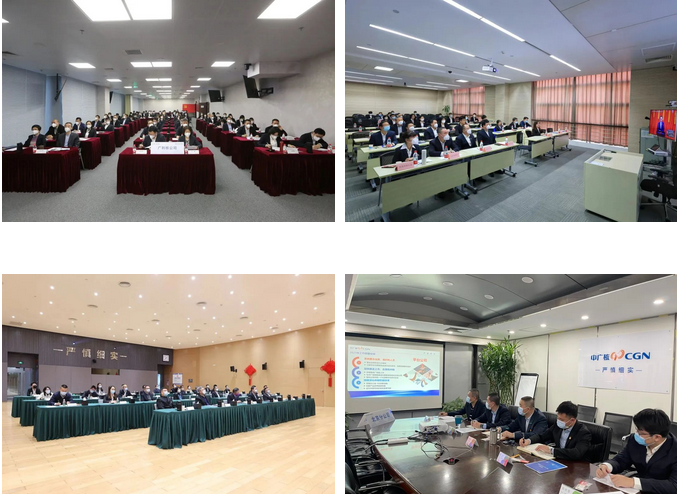 微信图片_20230113121009.png