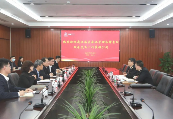 1673771684860050.png 微信图片_20230113121009.png