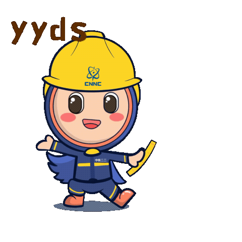 微信图片_20230115163957.gif