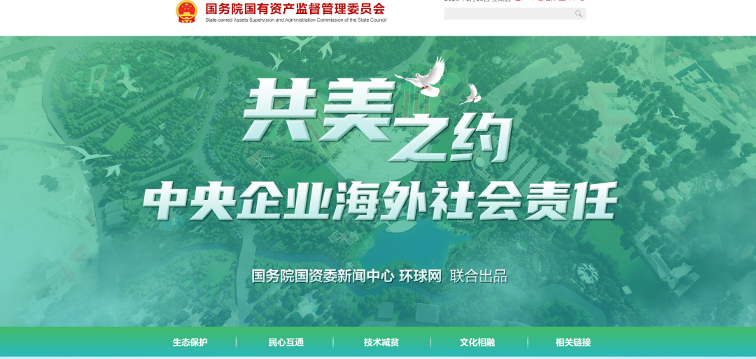 微信图片_20230113121009.png