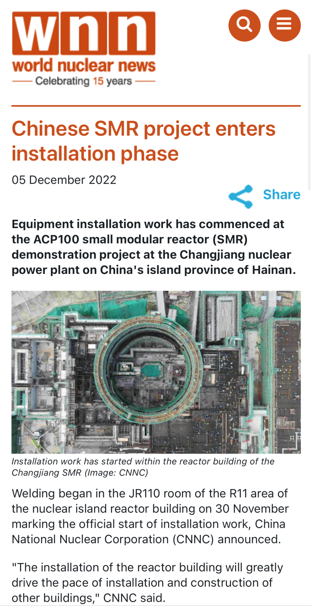 微信图片_20230113121009.png