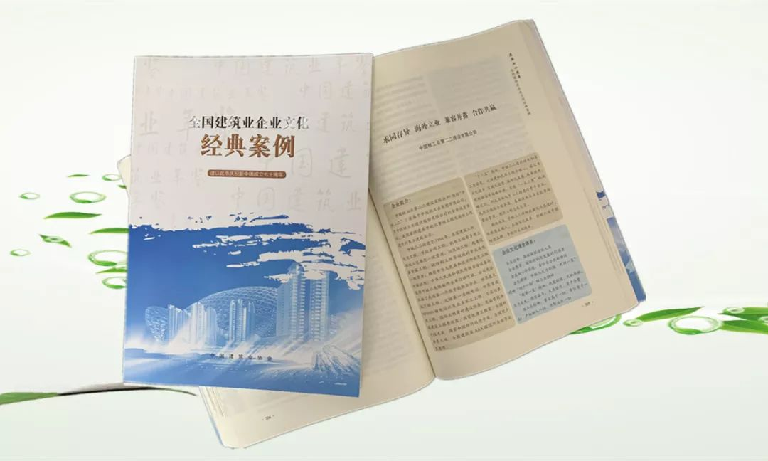 微信图片_20230113121009.png