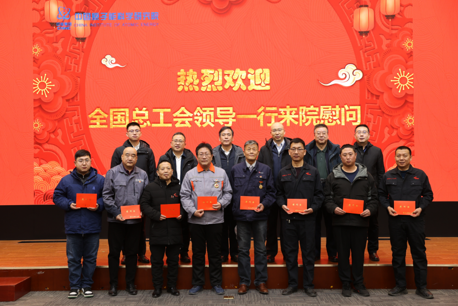 1674100859981298.png 微信图片_20230119120048.png