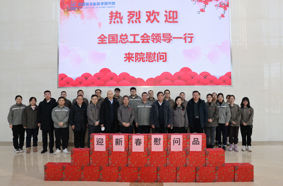 1674100877433044.png 微信图片_20230119120048.png