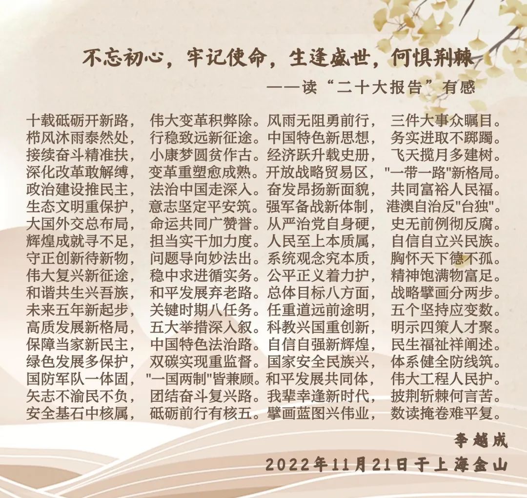 1674102064341470.jpg 0.jpg