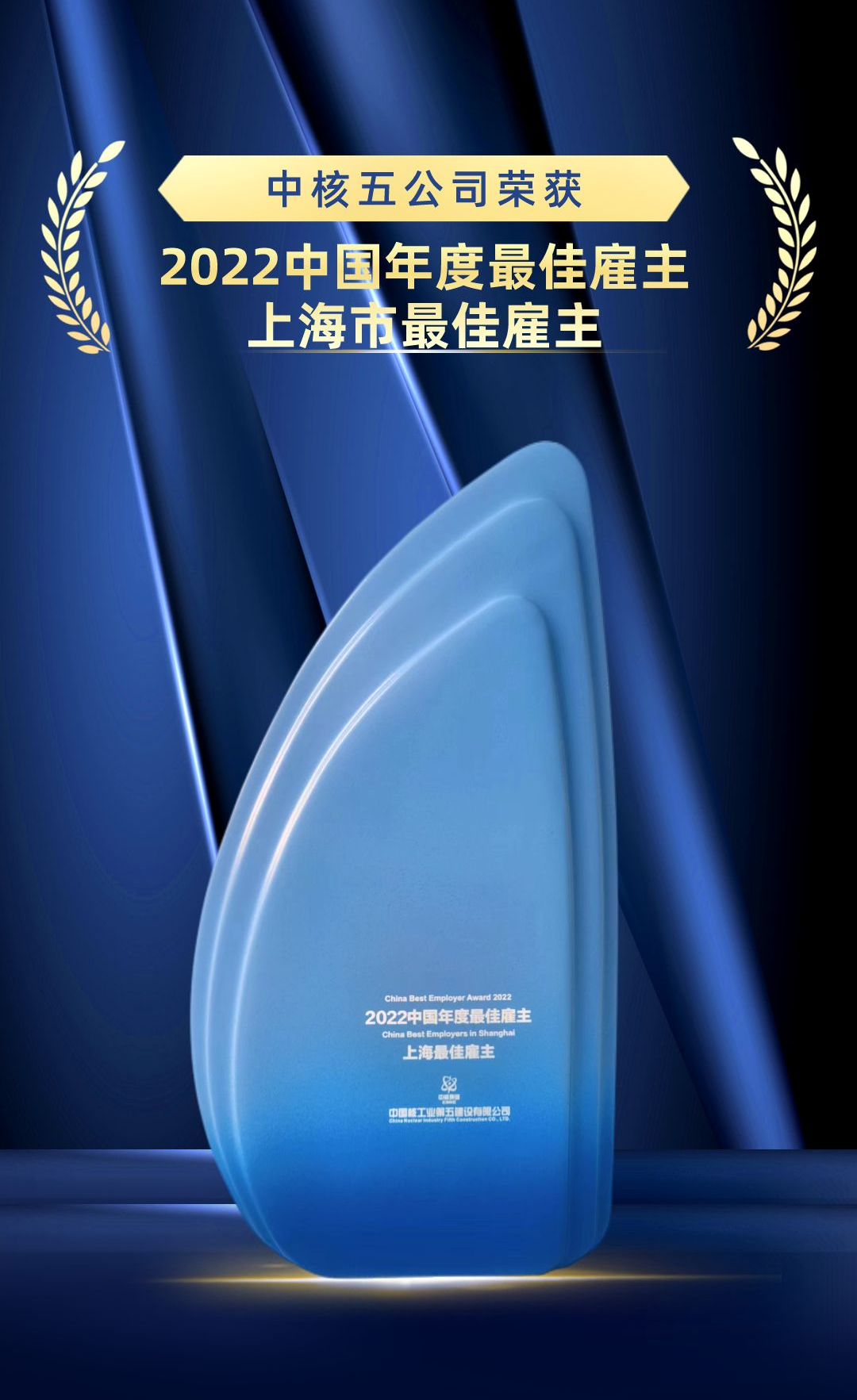 1674185079498666.png 微信图片_20230120112425.png