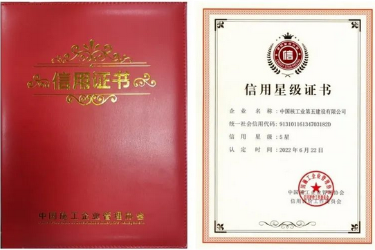 1674719701216683.png 微信图片_20230120112425.png