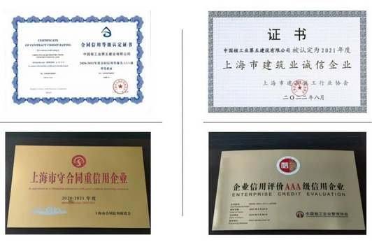 微信图片_20230120112425.png