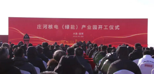 微信图片_20230129113522.png