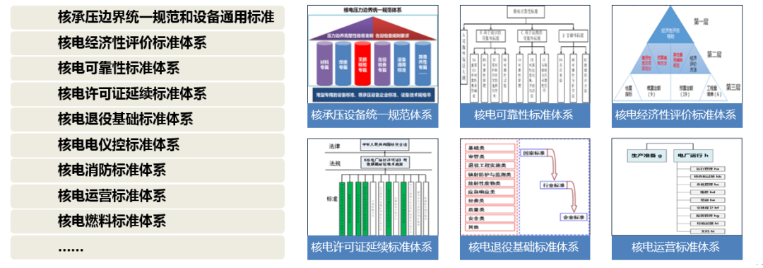 微信图片_20230130132433.png
