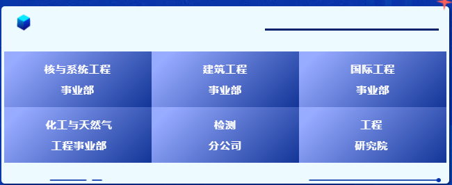 1675056993390192.png 微信图片_20230130132433.png