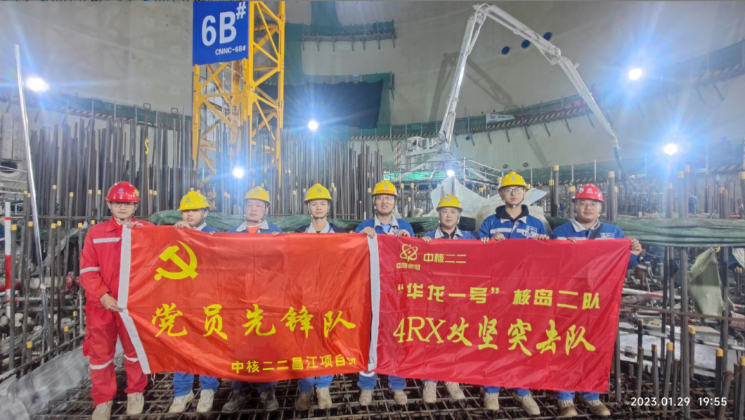 1675240529213075.png 微信图片_20230201162954.png