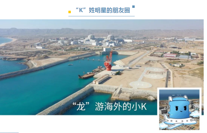 微信截图_20230203083328.png