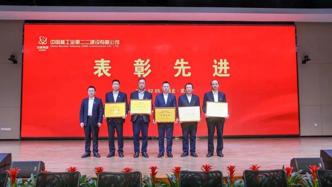 1675642573169703.jpg 微信图片_20230206081537.jpg