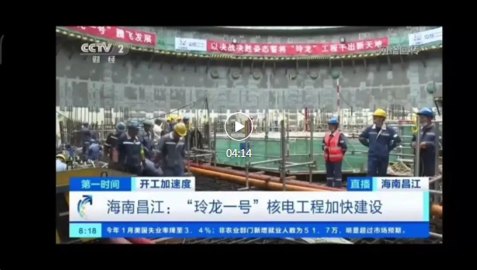 1675642648438674.png 微信图片_20230206081512.png