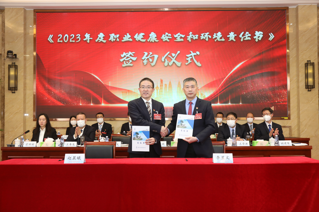 1675756061718363.png 微信截图_20230207154052.png