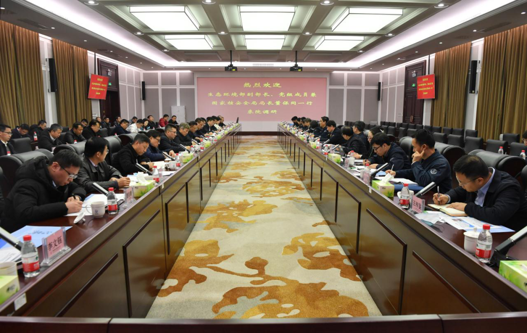 1675756140997967.png 微信截图_20230207154052.png