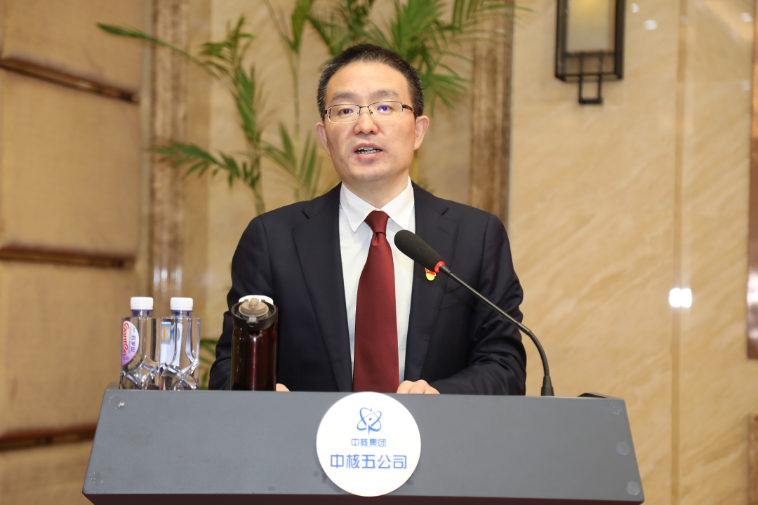 微信图片_20230208131240.png