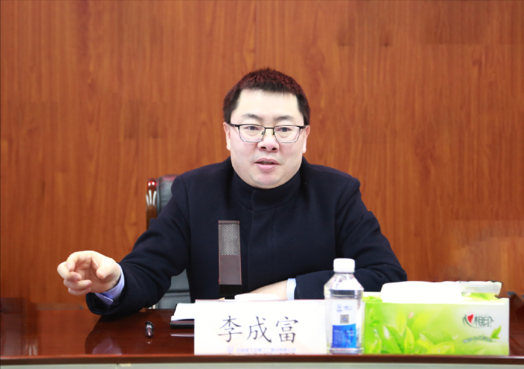 微信图片_20230209081723.png