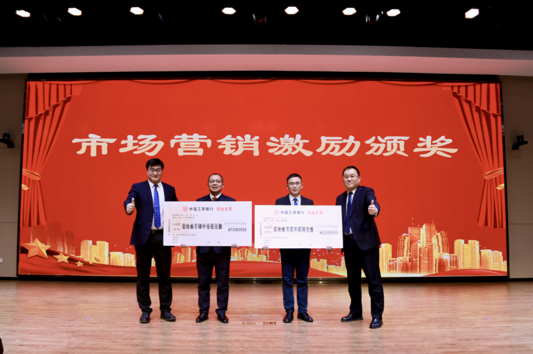微信图片_20230209081723.png