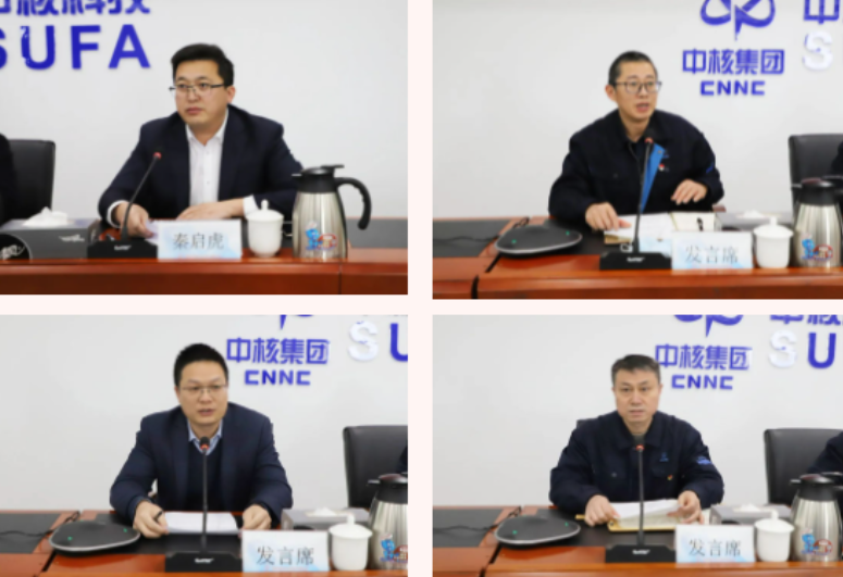 微信截图_20230209143440.png