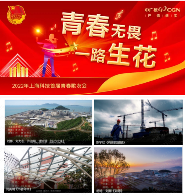 微信图片_20230209163348.png